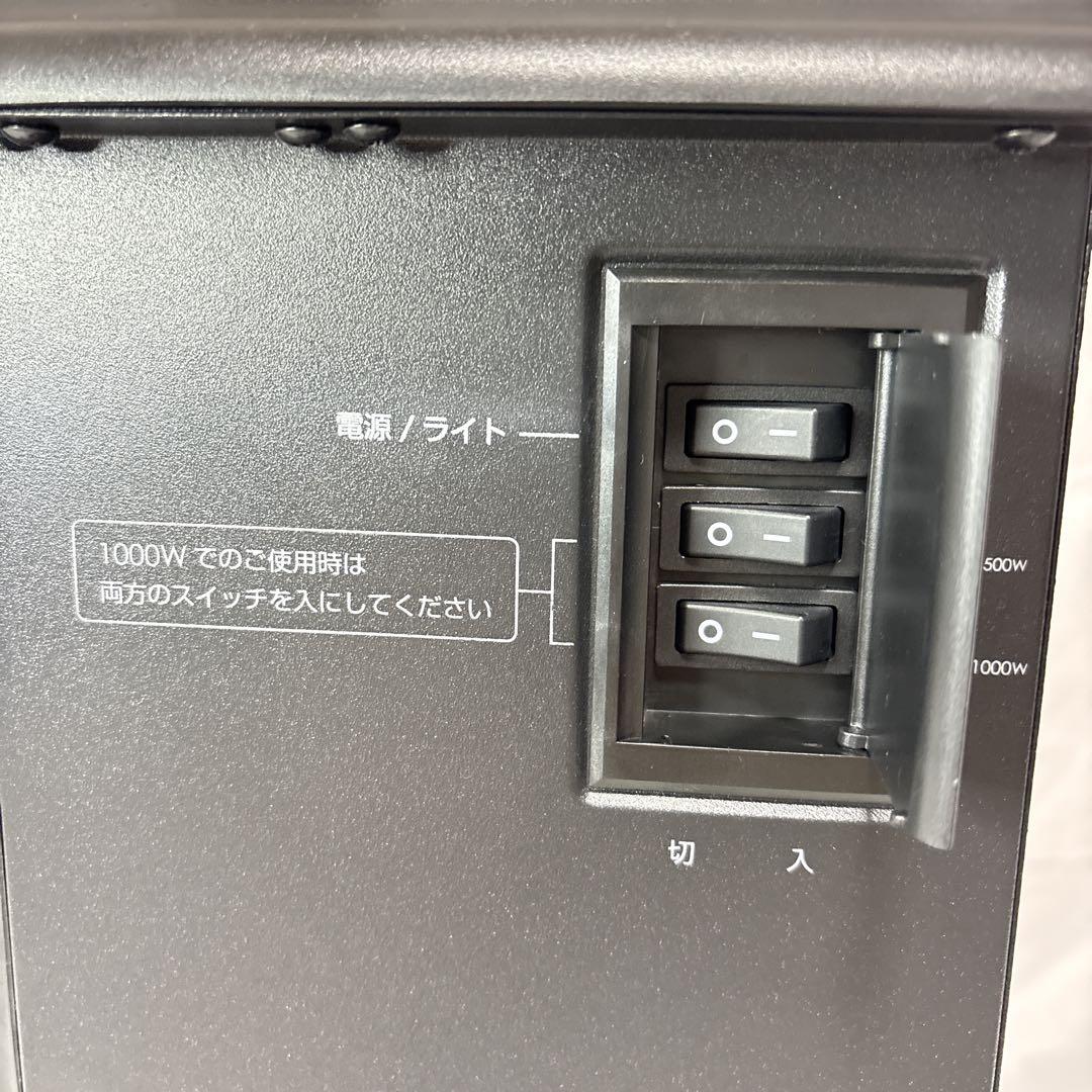 ◎極美品 暖炉型ファンヒーター BLT-999B-2-S-BK 2021年モデル