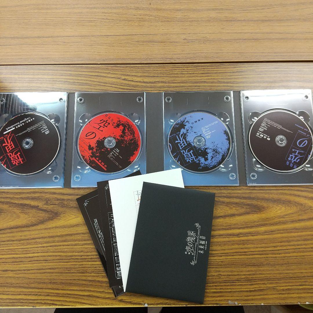 D-070 空の境界 限定版 全7巻 未来福音 extra chorus DVD