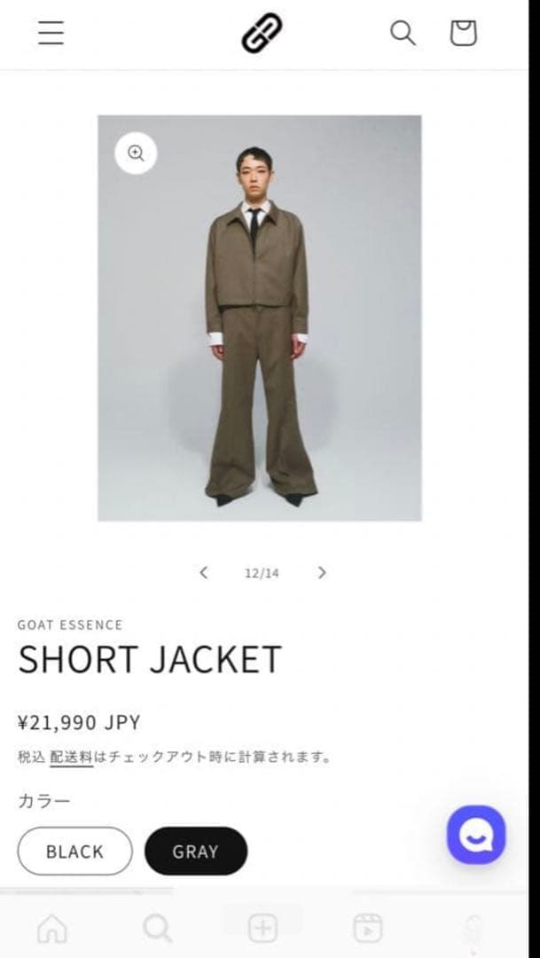 ち*き様 goat essence short jacket