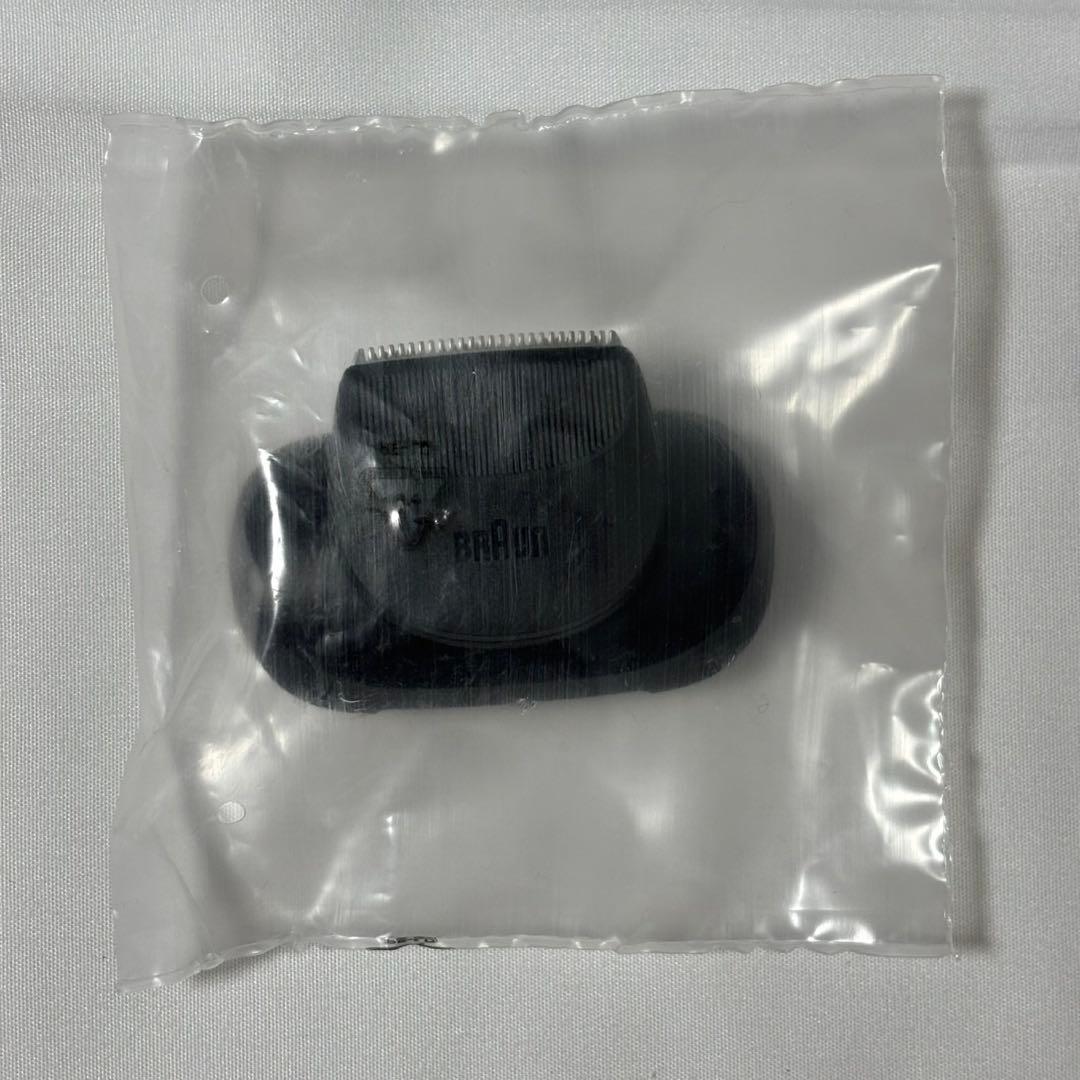 【B-TARO】BRAUN 電気シェーバー 洗浄カートリッジ2個セット