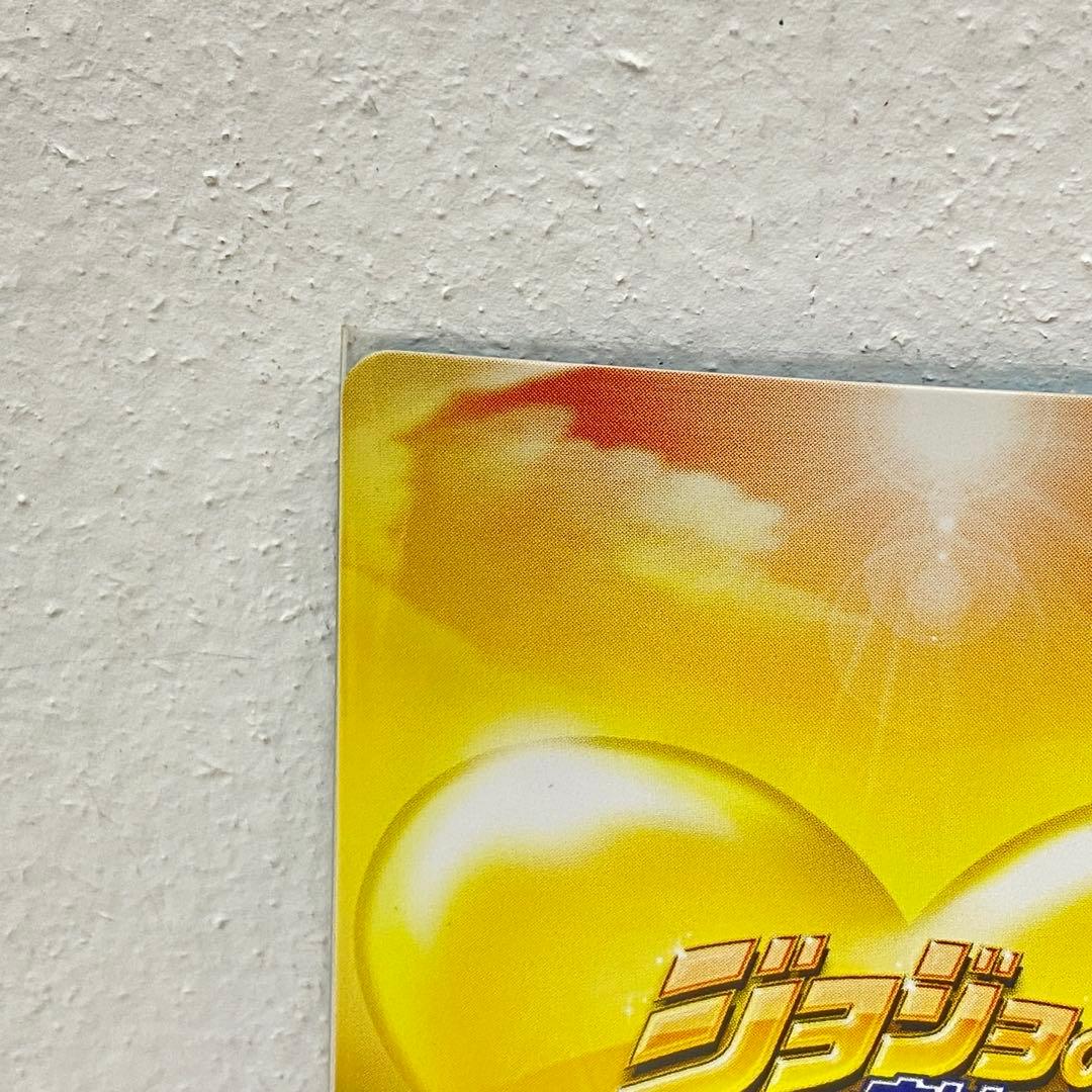 O ジョジョの奇妙な冒険 ABC 「決闘のワムウ」 J-763 トレカ 戦闘潮流