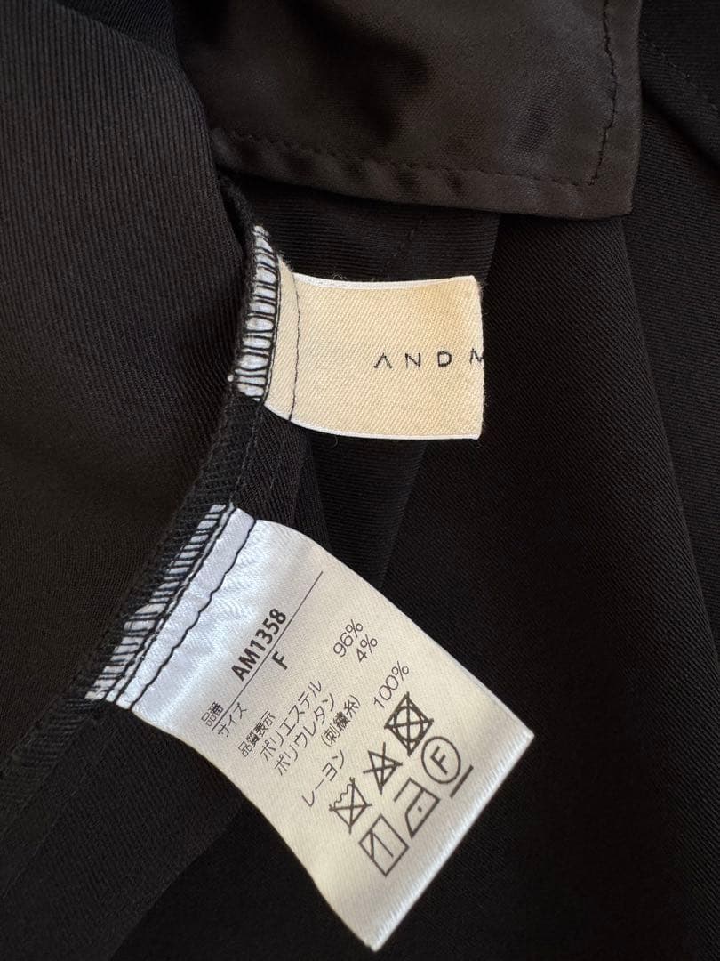 ワンピース andmary Lamia knit set mini dress