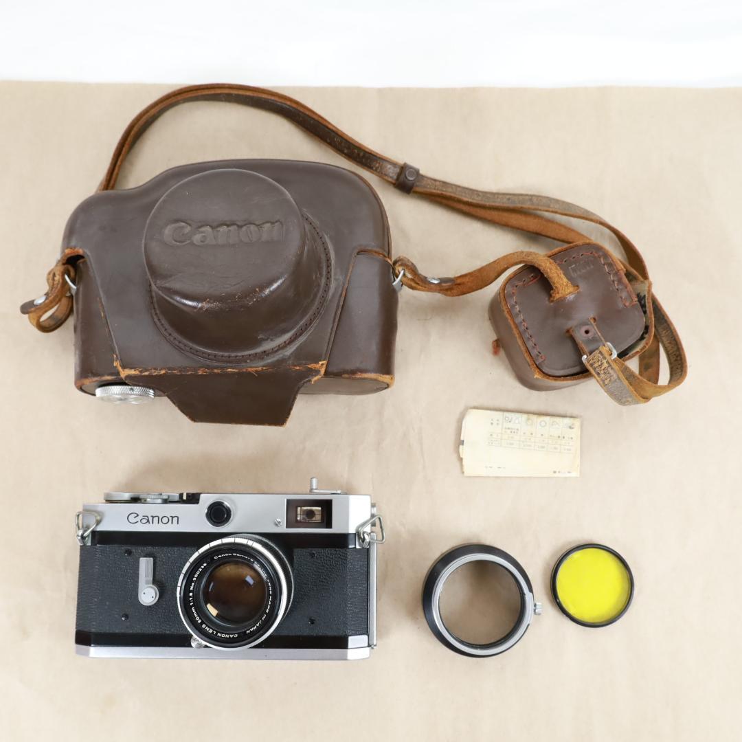 Canon P型 + 50mm F1.8 専用ケース　レンズフィルター・フード付