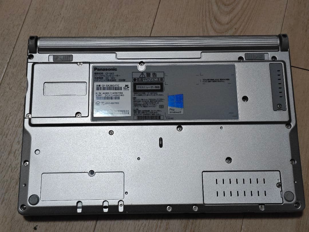 【Core-i7】レッツノート CF-SX2 6GB/240GB SSD