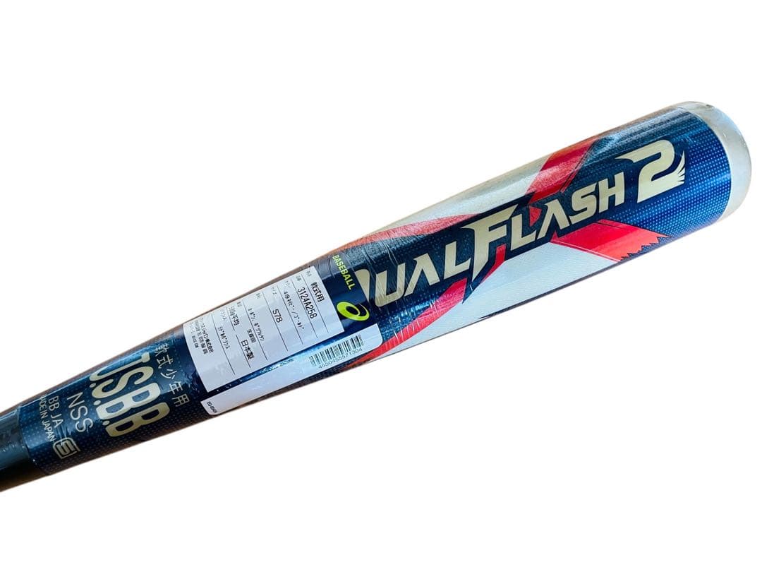 新品未使用　アシックス 野球 DUAL FLASH2 78cm