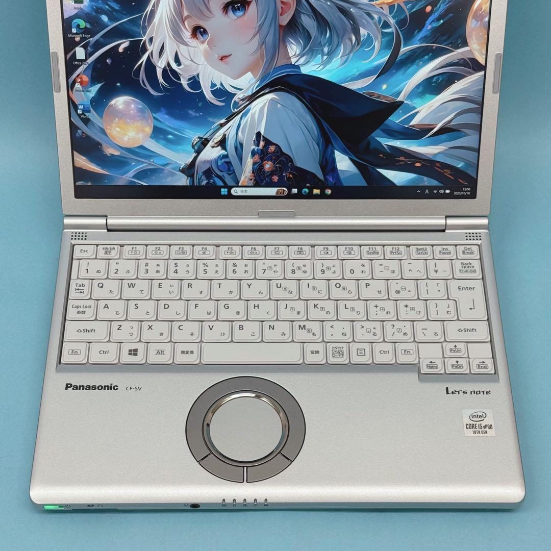 855 準美品 使用130時間 レッツノート SV9 i5 第10世代 8GB
