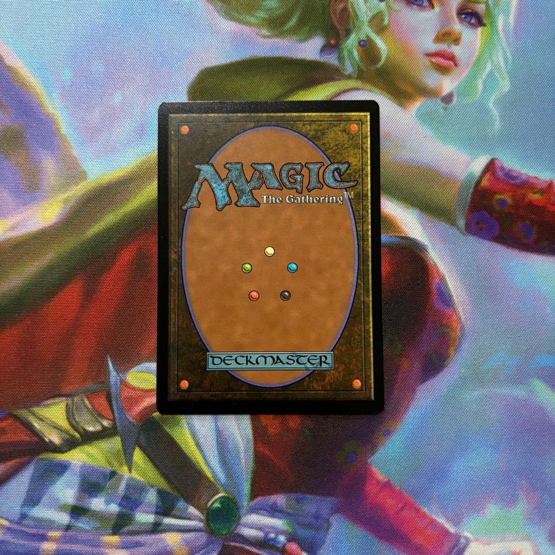【新品】MTG FF アニマ Foil 日本語版 悲嘆