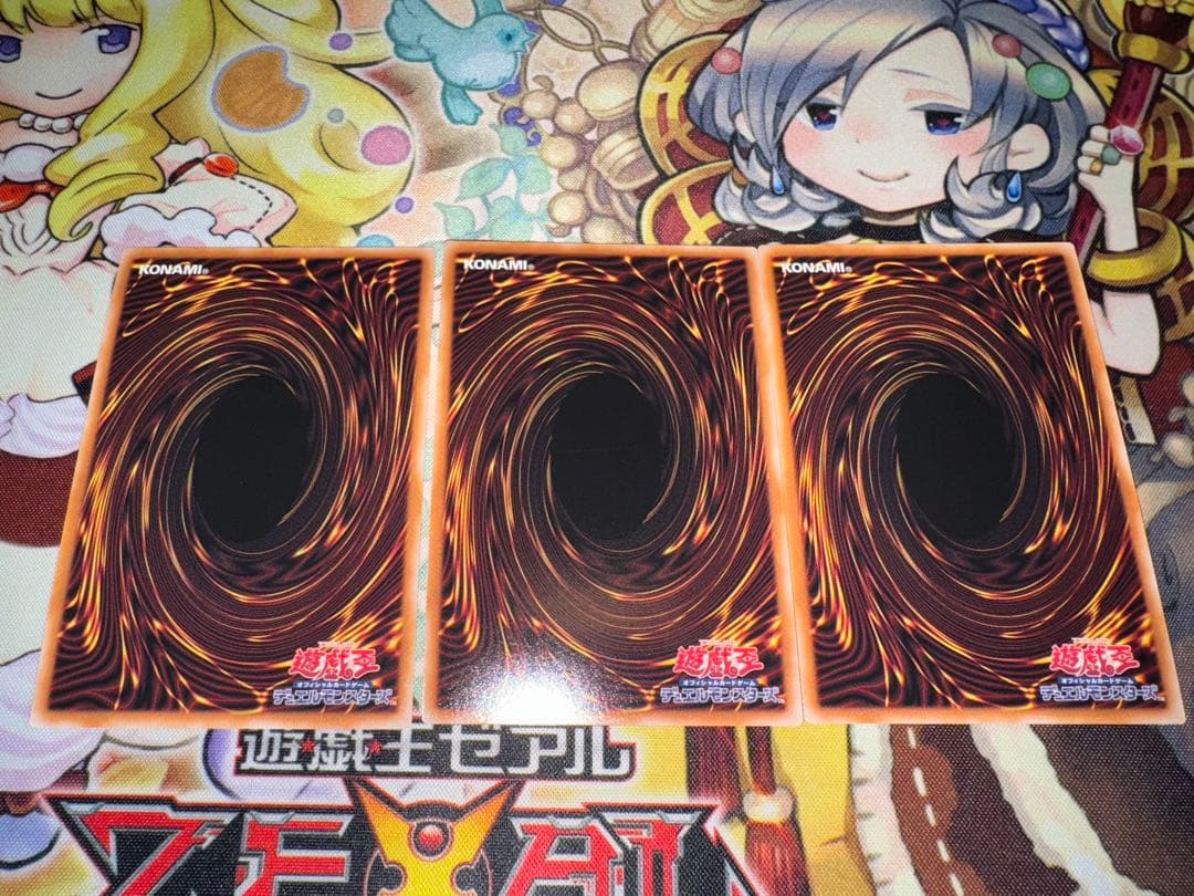 遊戯王　日版　霊王の波動　25th クオシク　qc 3枚セット　誘発