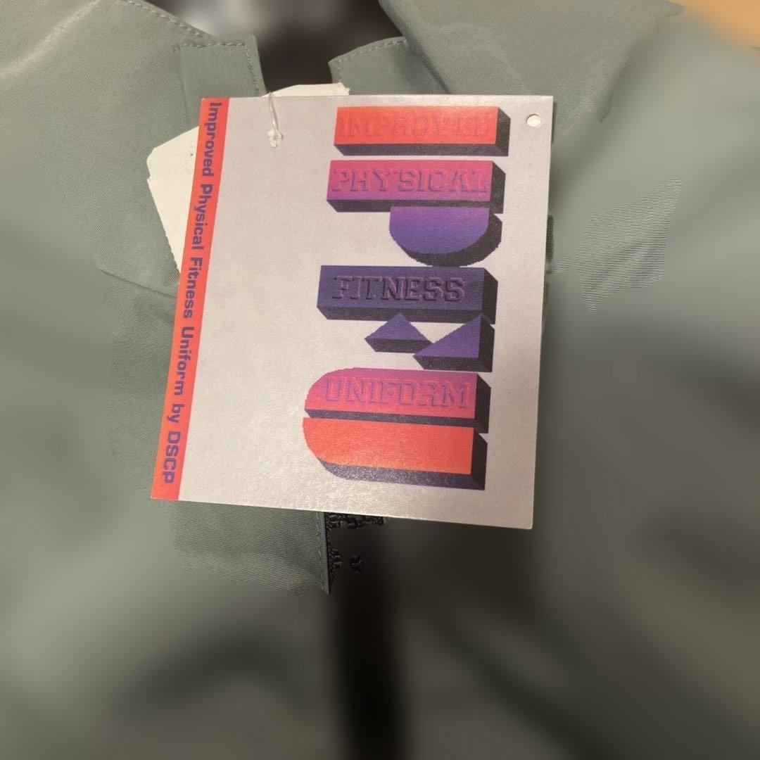 限定値下実物 新品米軍 U.S.ARMY IPFU フィットネスジャケット