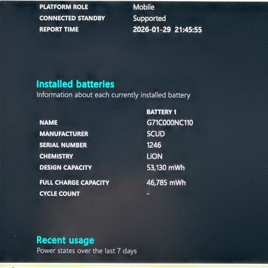 東芝 ノートパソコン 2022年 G83/HU【i5第11世代★16GB】775