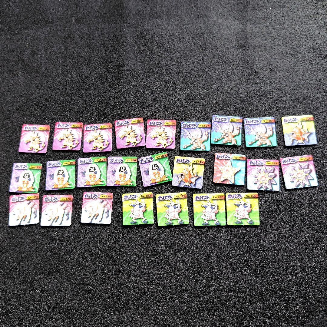 【年末年始セール】ポケモン　ブロスカード　まとめ売り