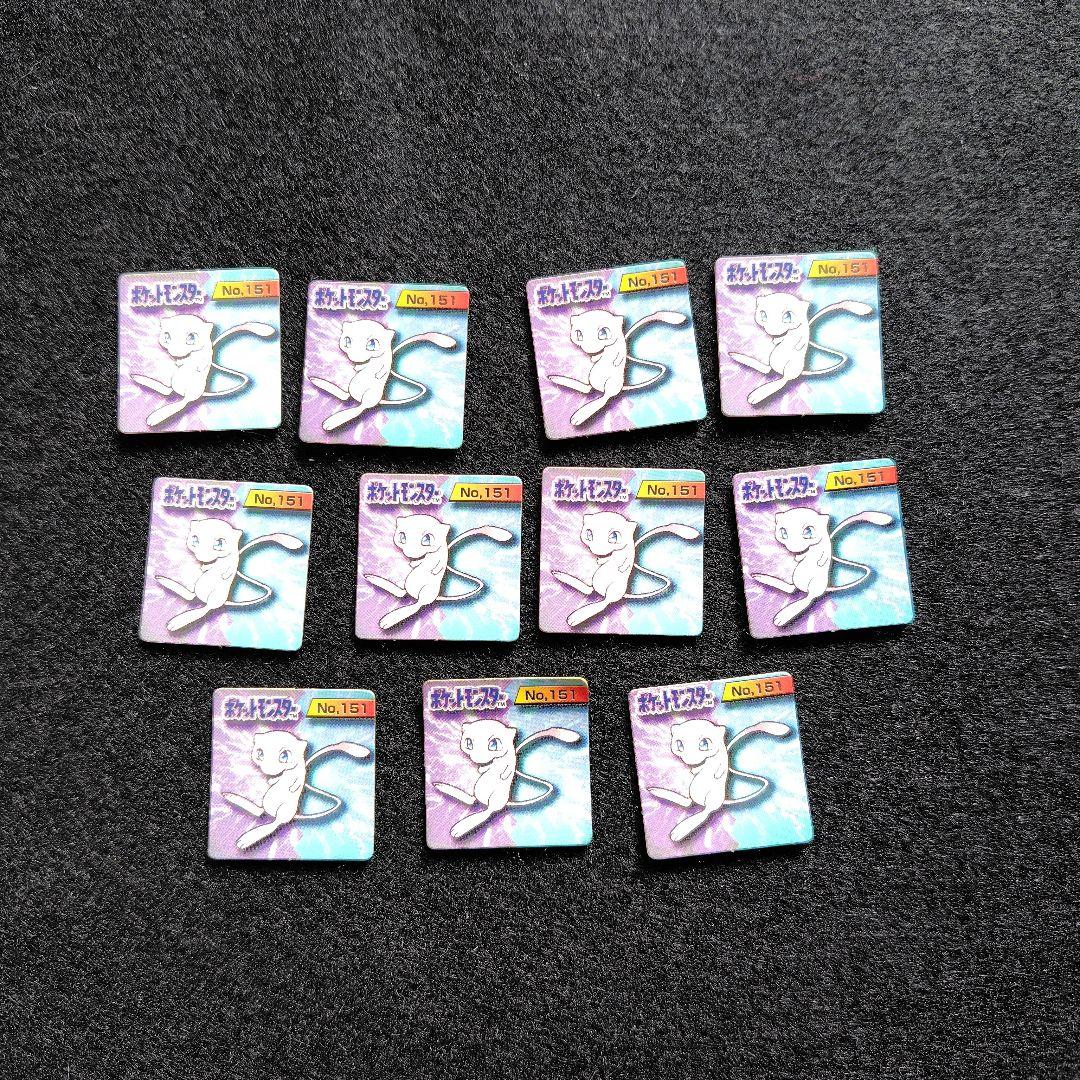 【年末年始セール】ポケモン　ブロスカード　まとめ売り