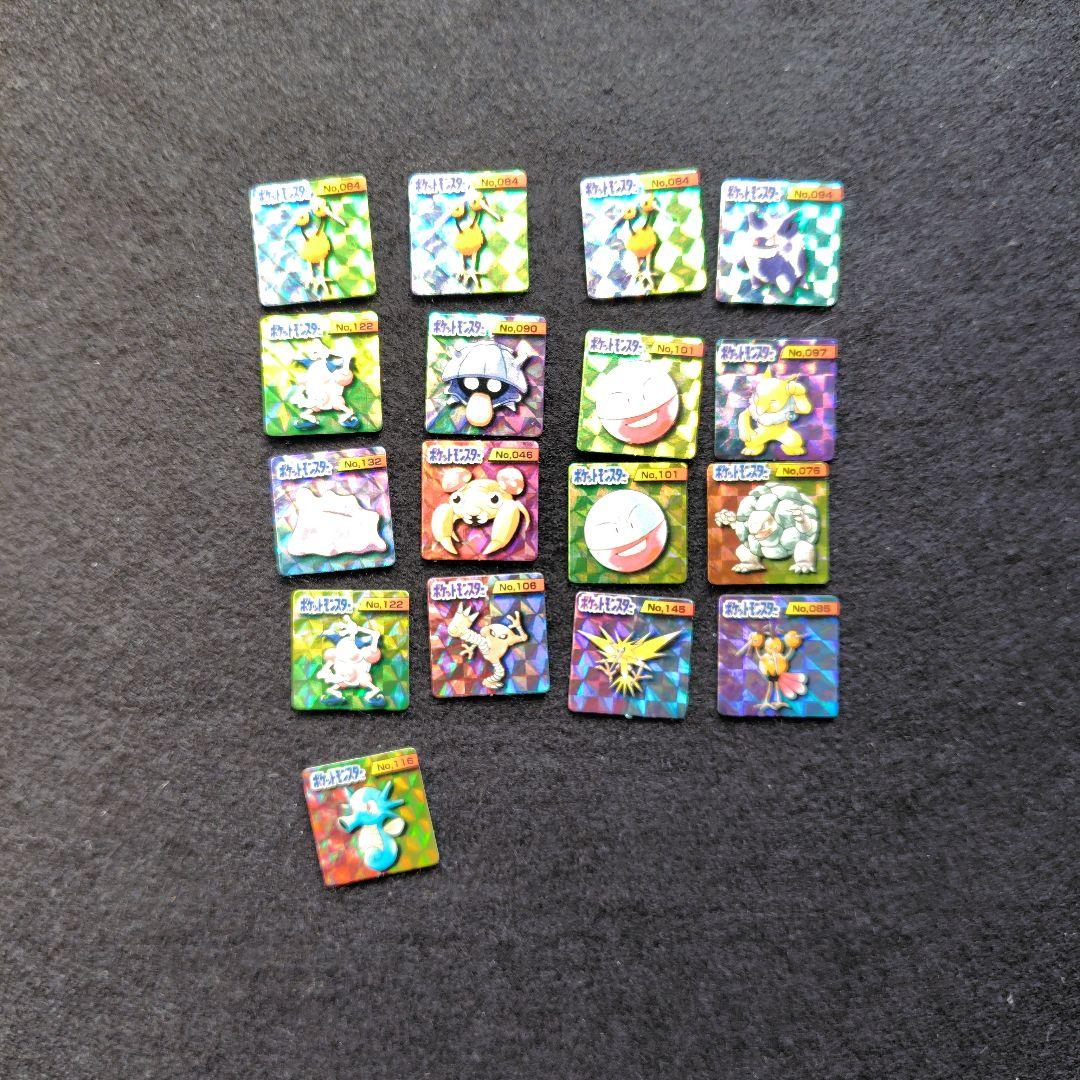 【年末年始セール】ポケモン　ブロスカード　まとめ売り