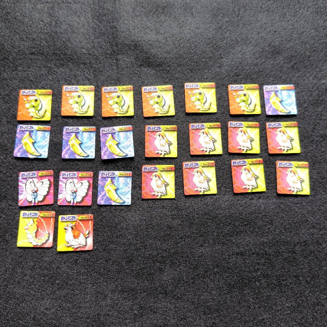 【年末年始セール】ポケモン　ブロスカード　まとめ売り