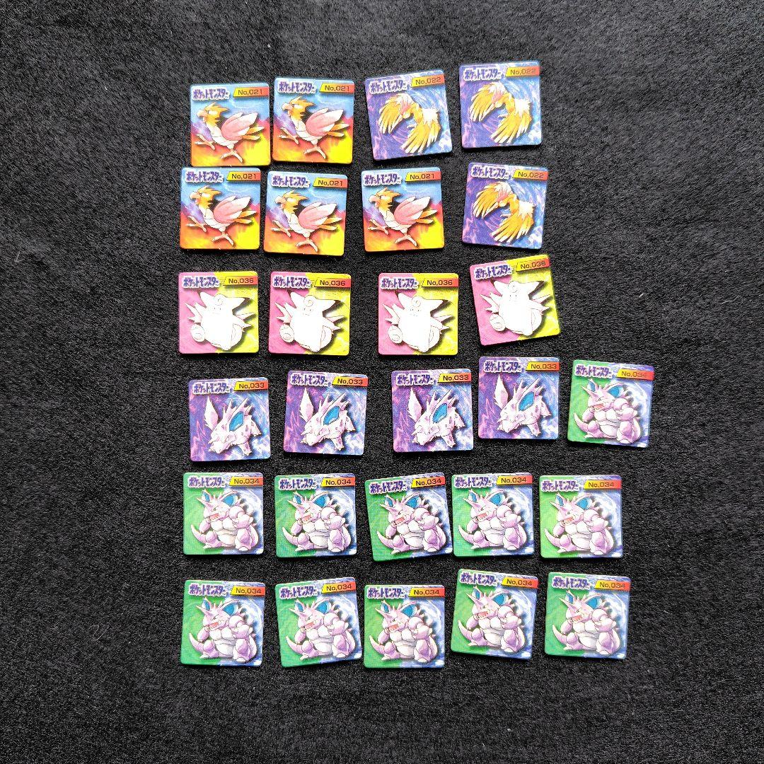 【年末年始セール】ポケモン　ブロスカード　まとめ売り