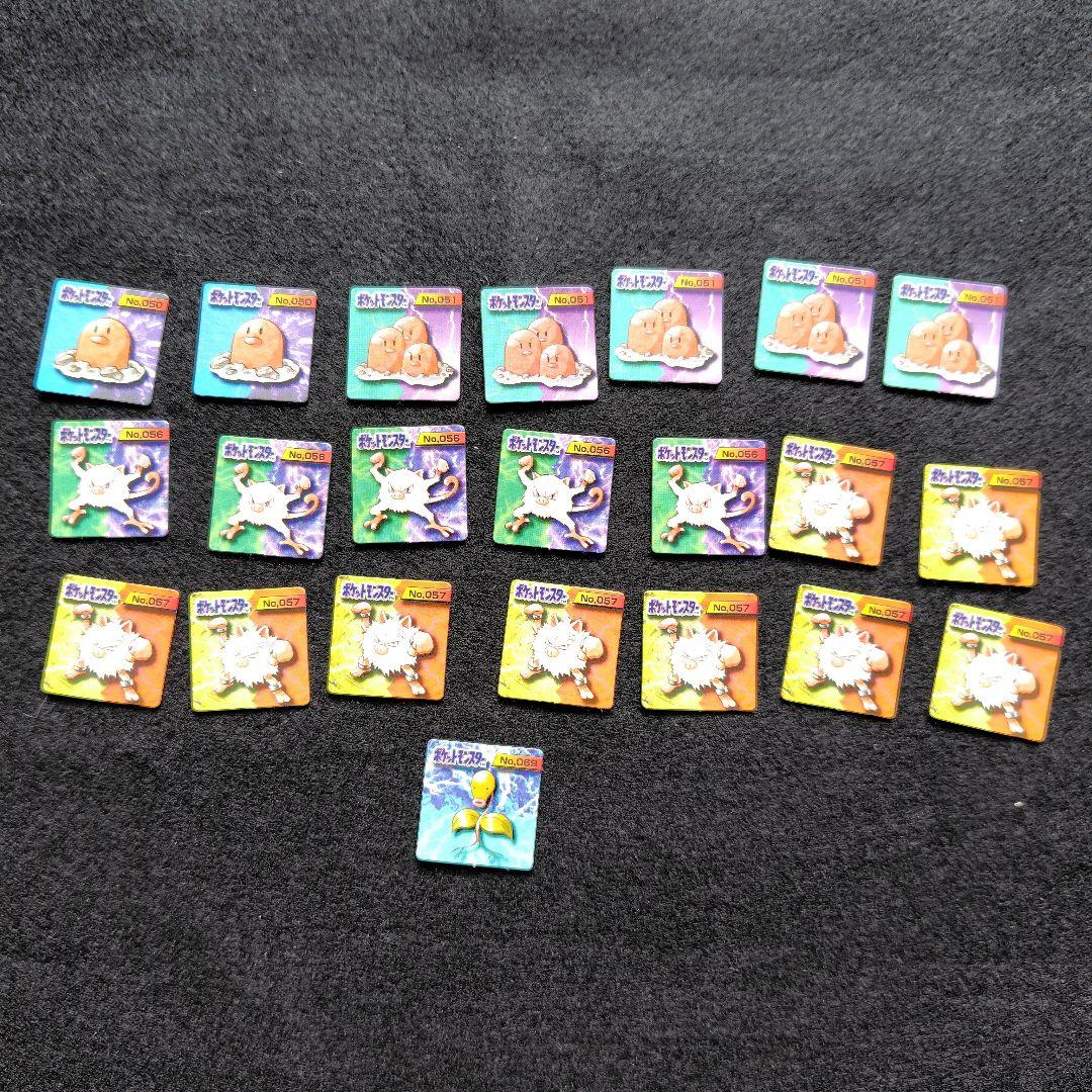 【年末年始セール】ポケモン　ブロスカード　まとめ売り