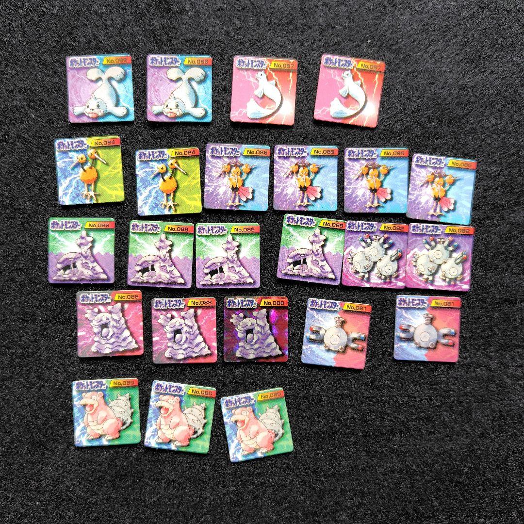 【年末年始セール】ポケモン　ブロスカード　まとめ売り