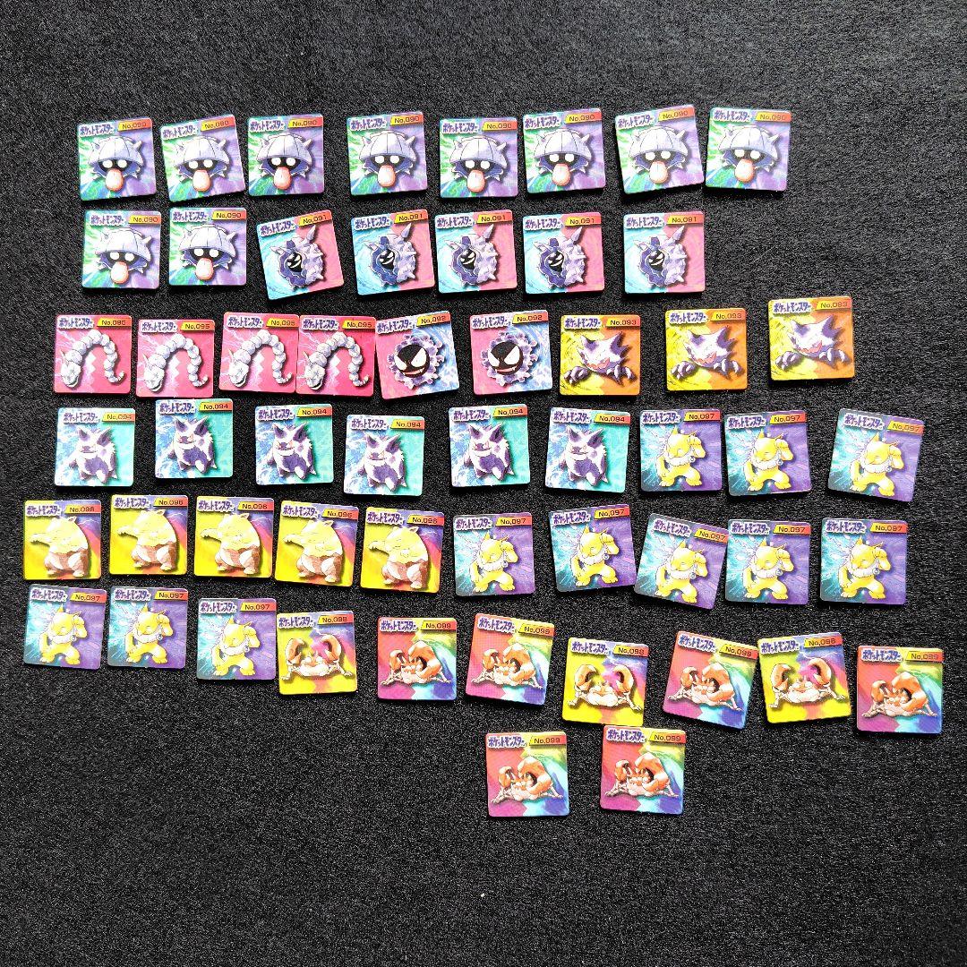 【年末年始セール】ポケモン　ブロスカード　まとめ売り