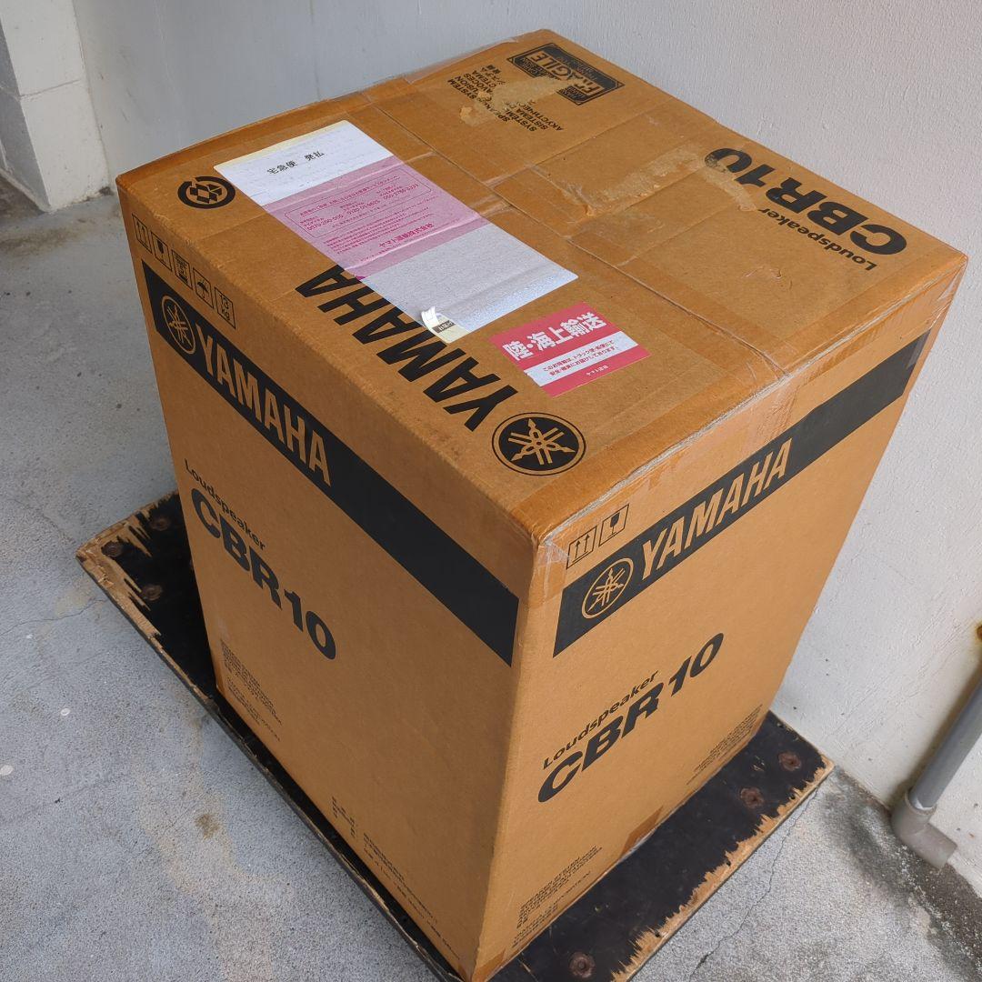 YAMAHA　CBR10　スピーカー　未開封新品 新品お探しの方
