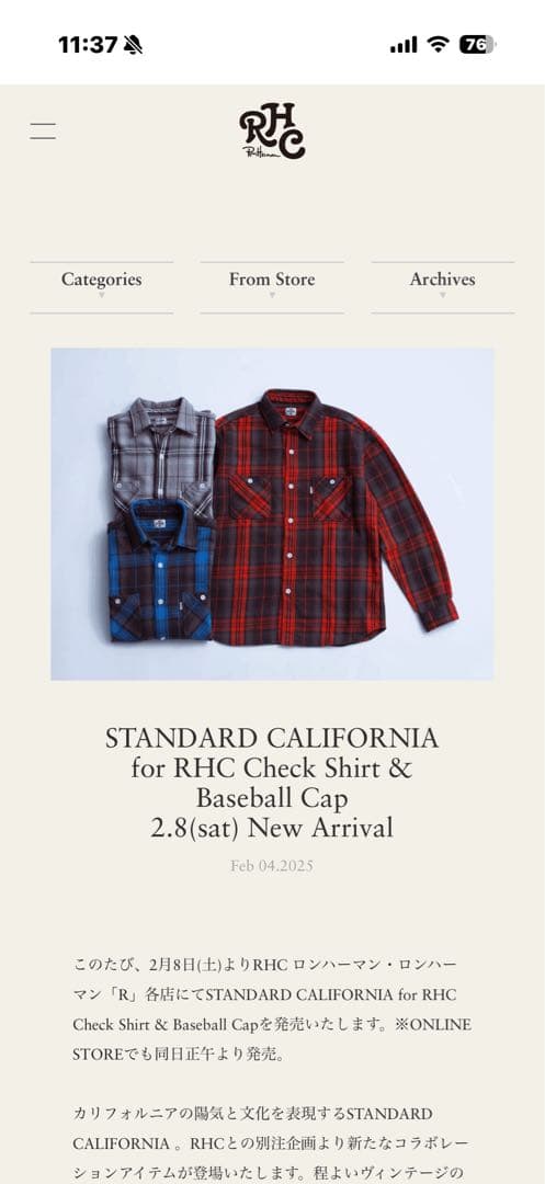 M*D様 STANDARD CALIFORNIA for RHC チェックシャツ