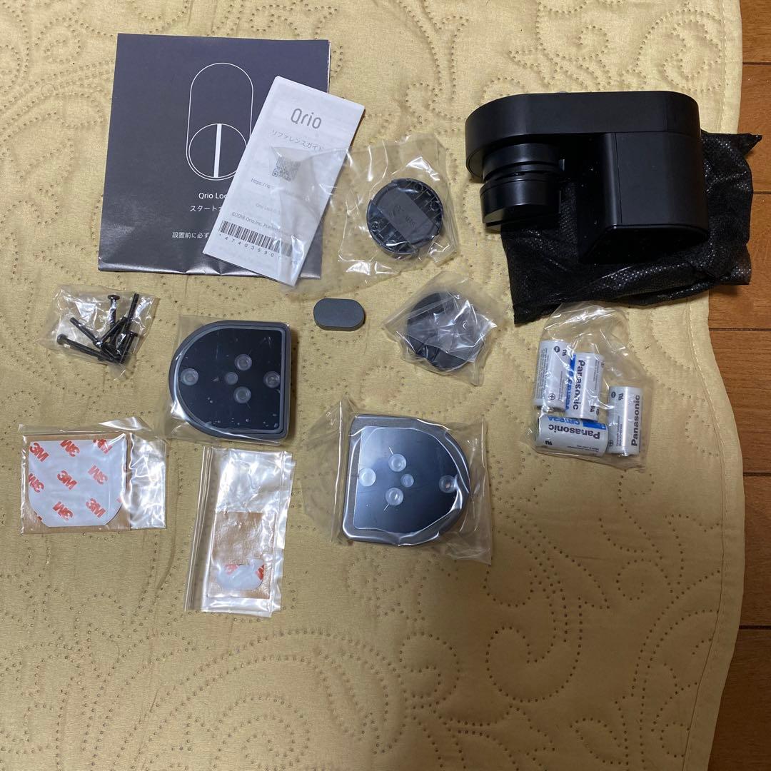 【Qrioキー付き】Qrio Lock Q-SL2 スマートロック