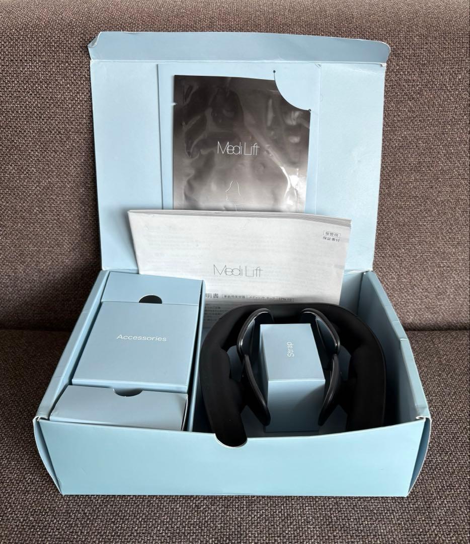 ヤーマン メディリフトネック EPN10B シートマスク