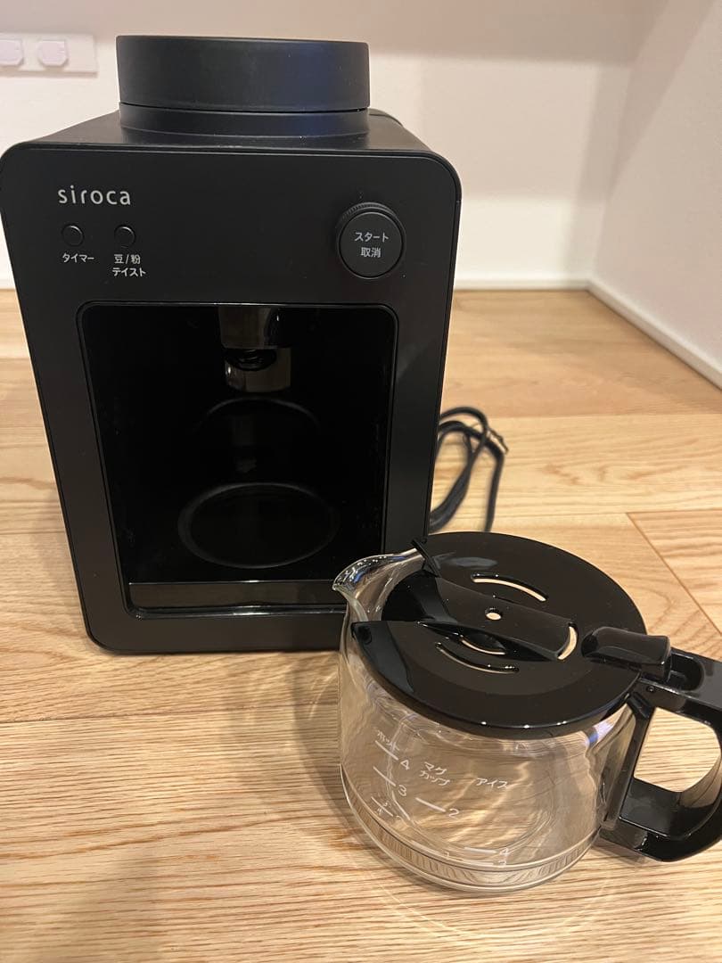 siroca 全自動コーヒーメーカー　SC-A352