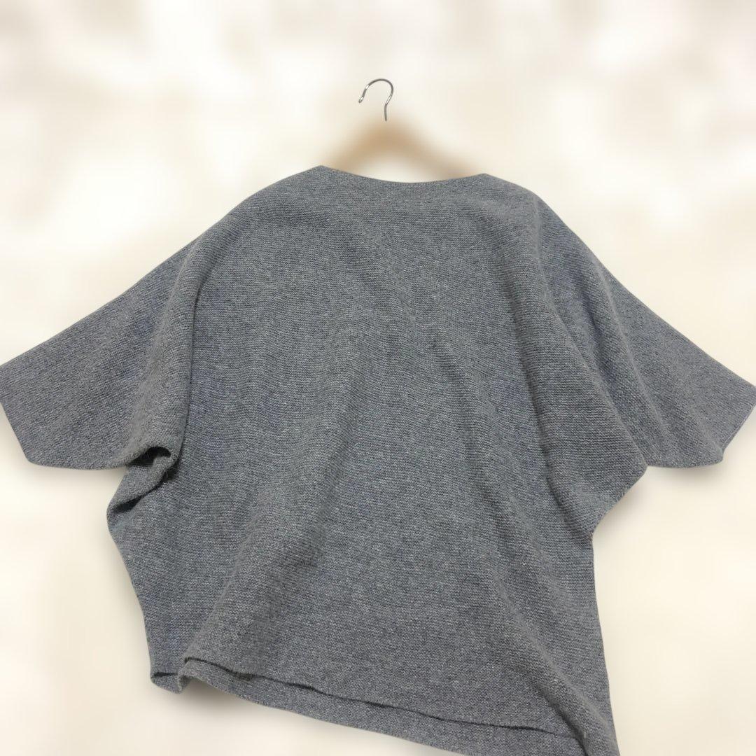 【美品】定価2.9万円 BEARDSLEY ホールガーターニット　グレー