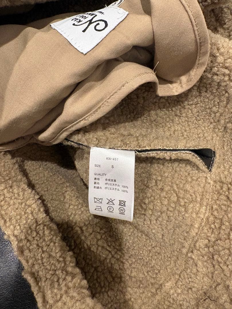 カオヨリナカミ　Connie warmy jacket