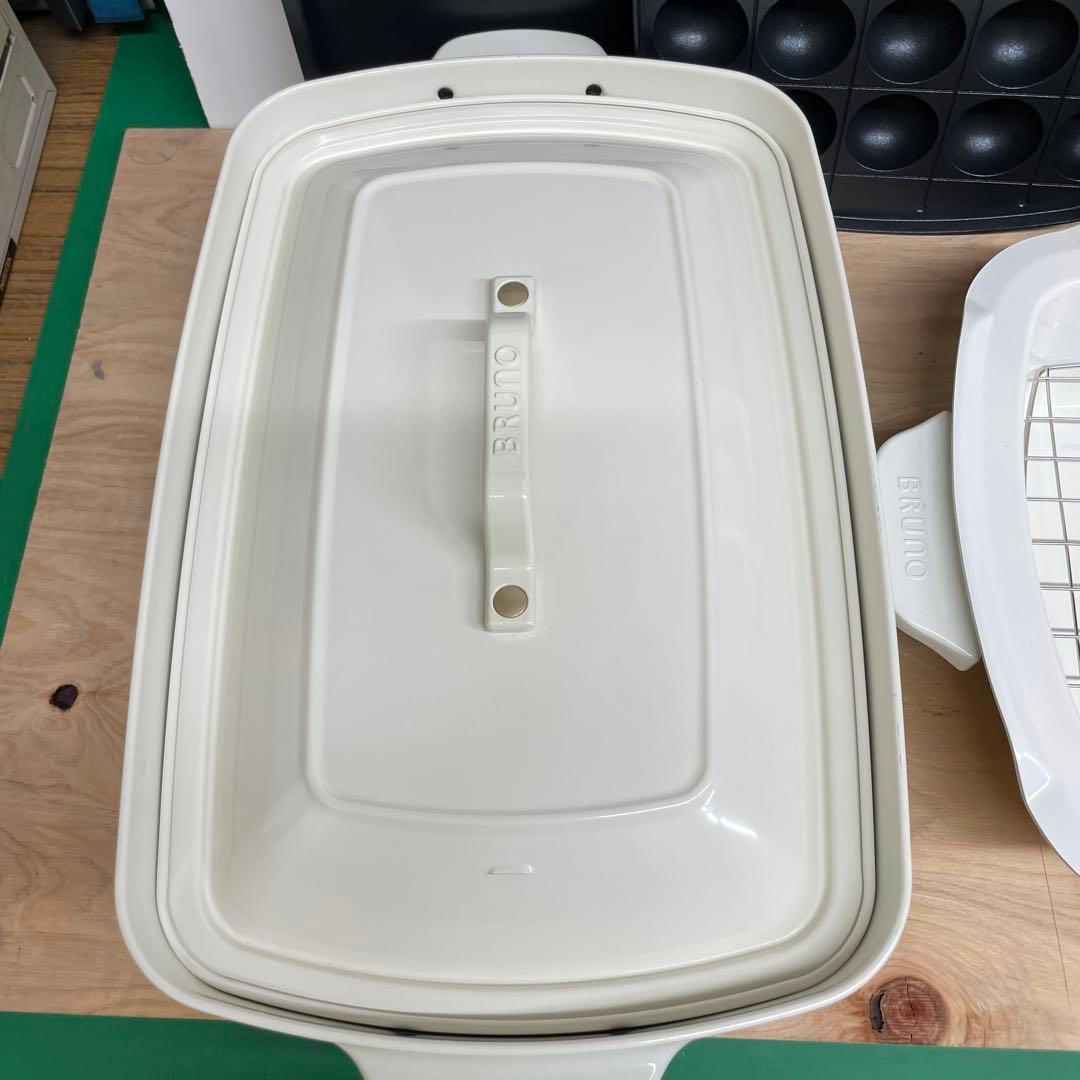 BRUNO　ブルーノホットプレート　グランデサイズ　ホワイト　仕切り鍋付き