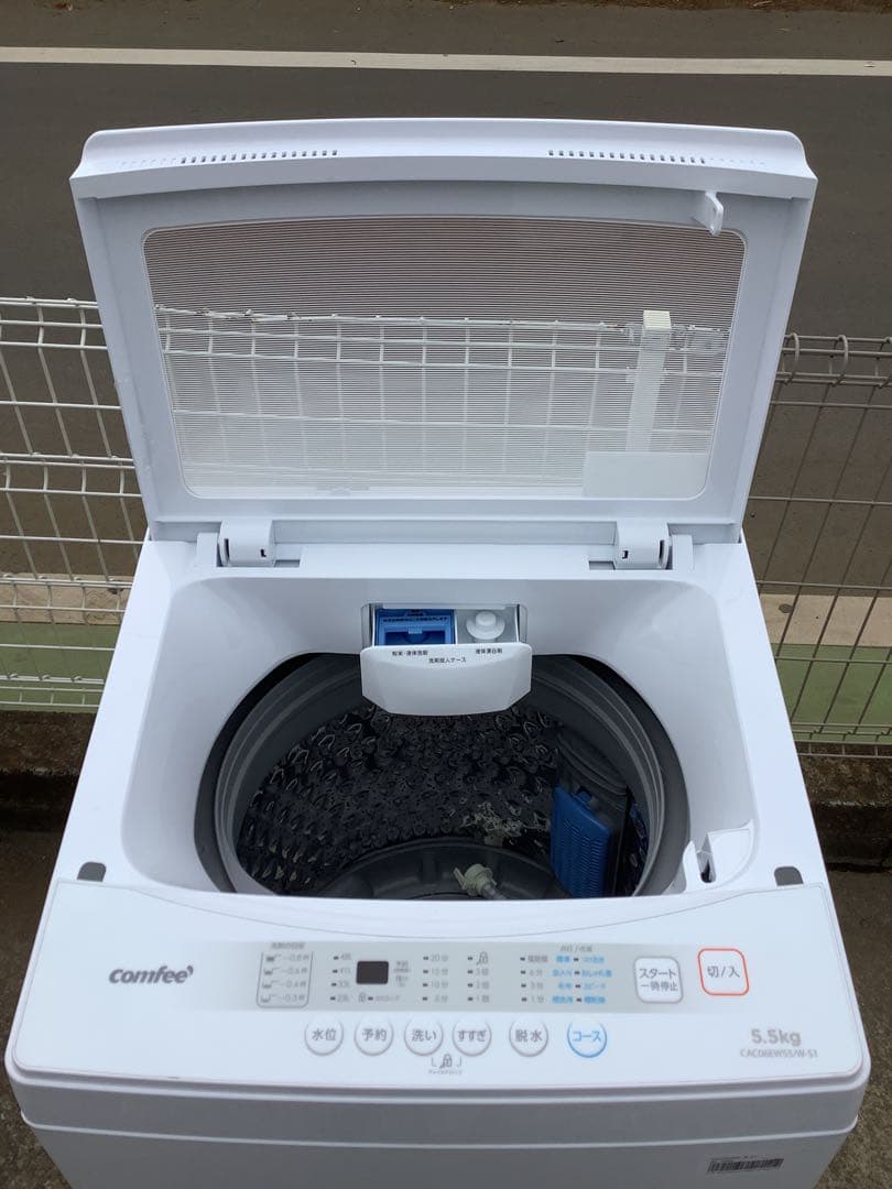 ⭐️2025年製⭐️ Comfee 洗濯機 CAC06EW55 5.5kg
