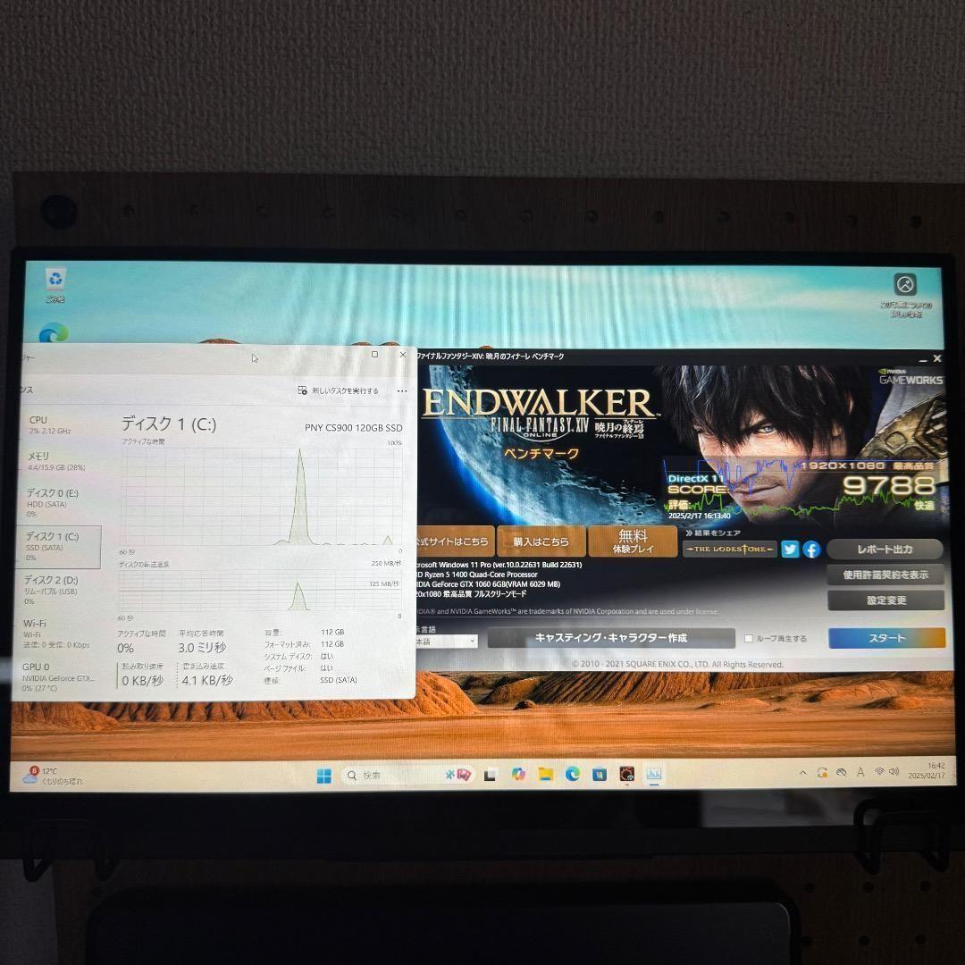 新品ケースゲーミングPC/Ryzen 5 1400/16GB/GTX1060
