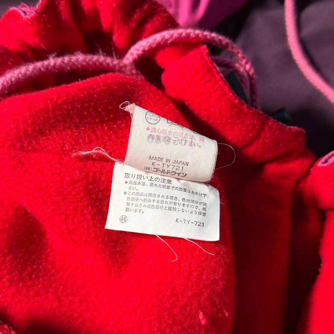 90s ellesse アノラックパーカー スノボウェア ドローコード 短丈