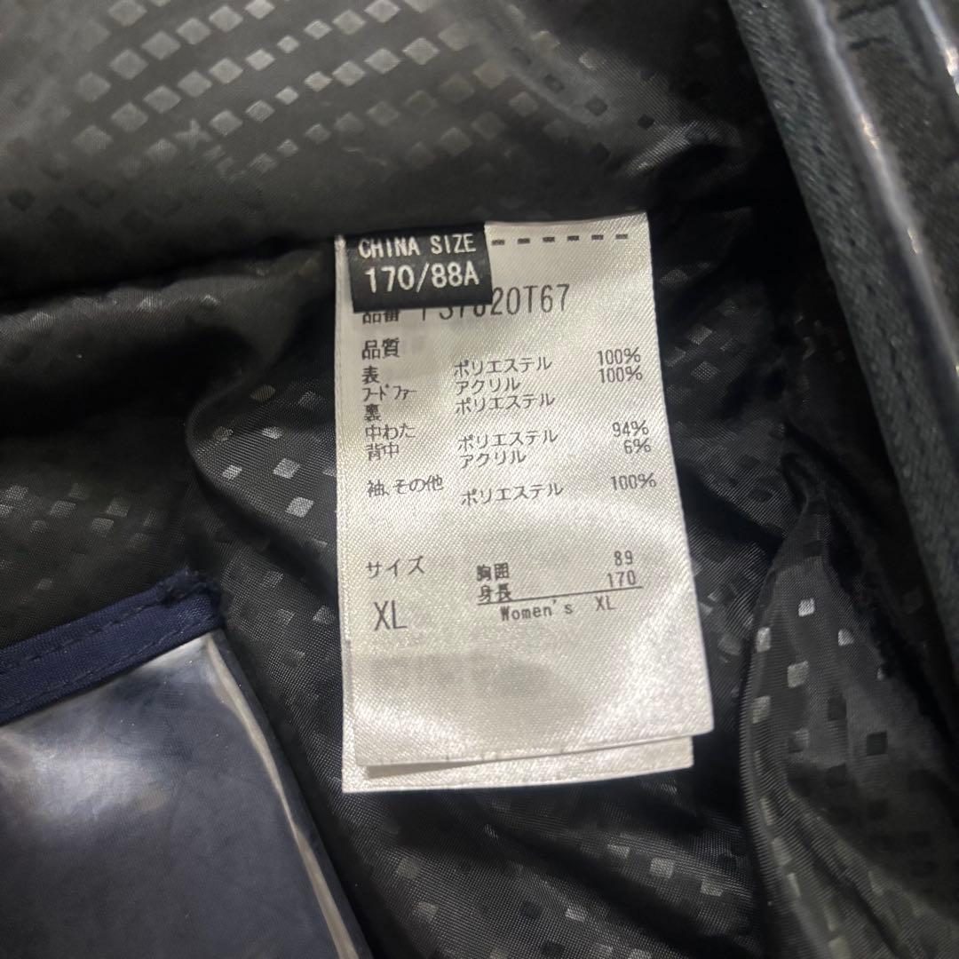 フェニックス レディーススキーウェア上下 ネイビー✖️グレー