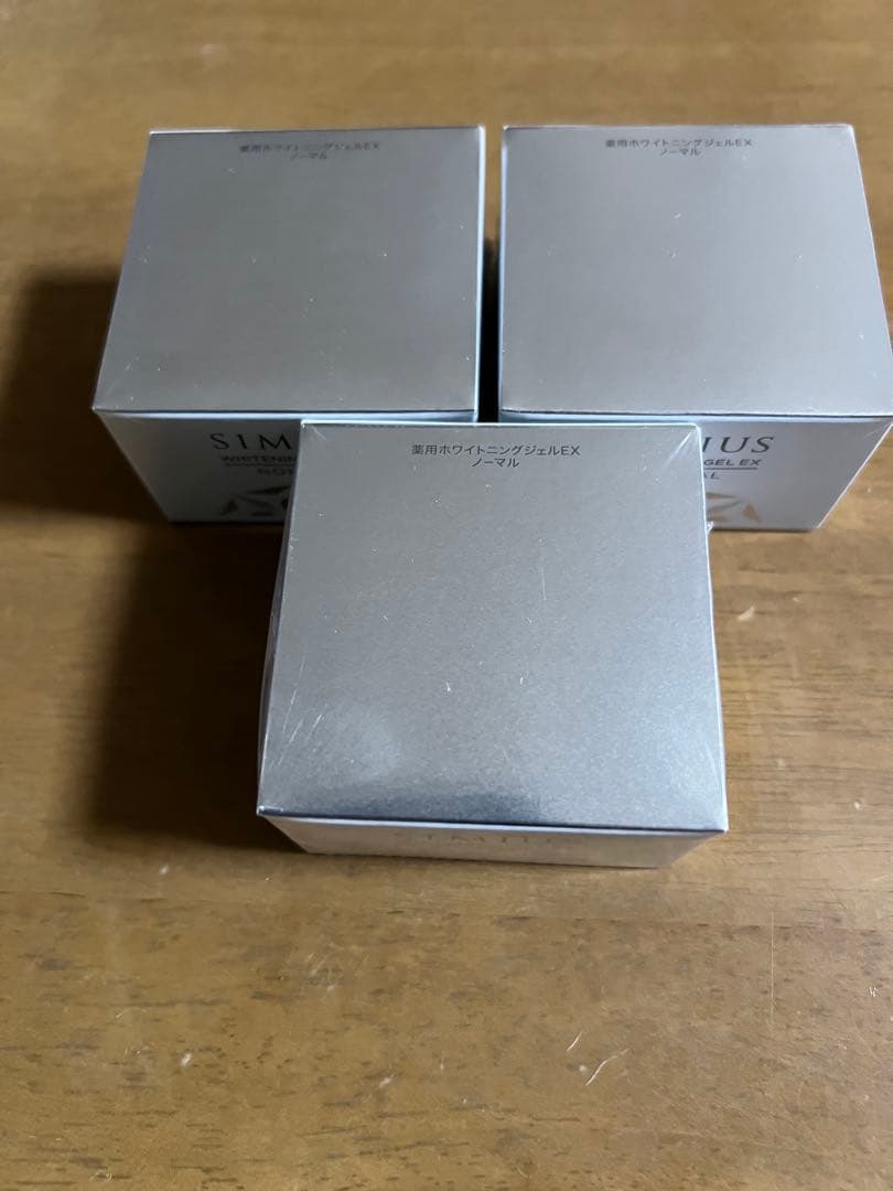 シミウス薬用ホワイトニングケアジェルEXノーマル3箱セット
