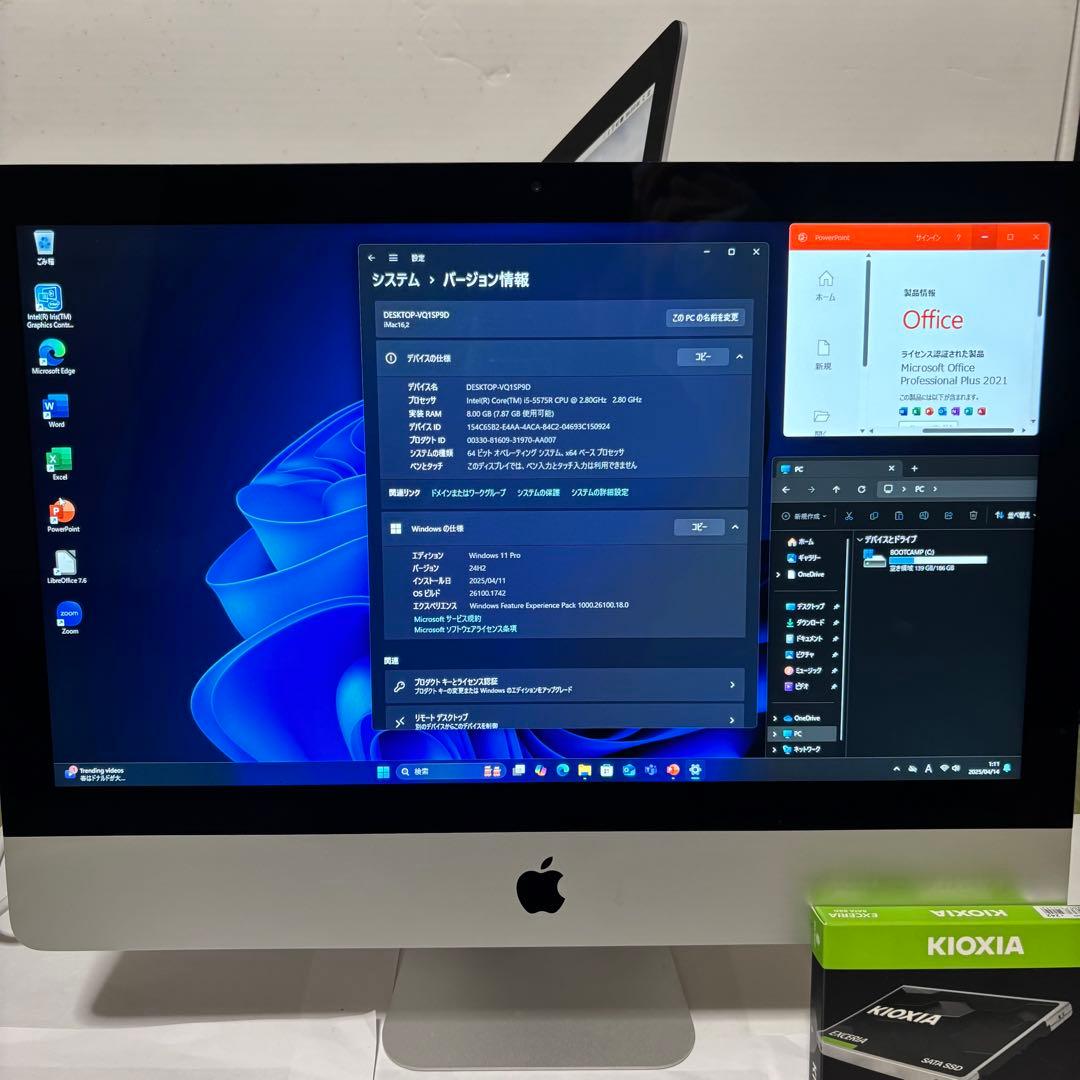 美品iMac 2024'macOS windows11 office