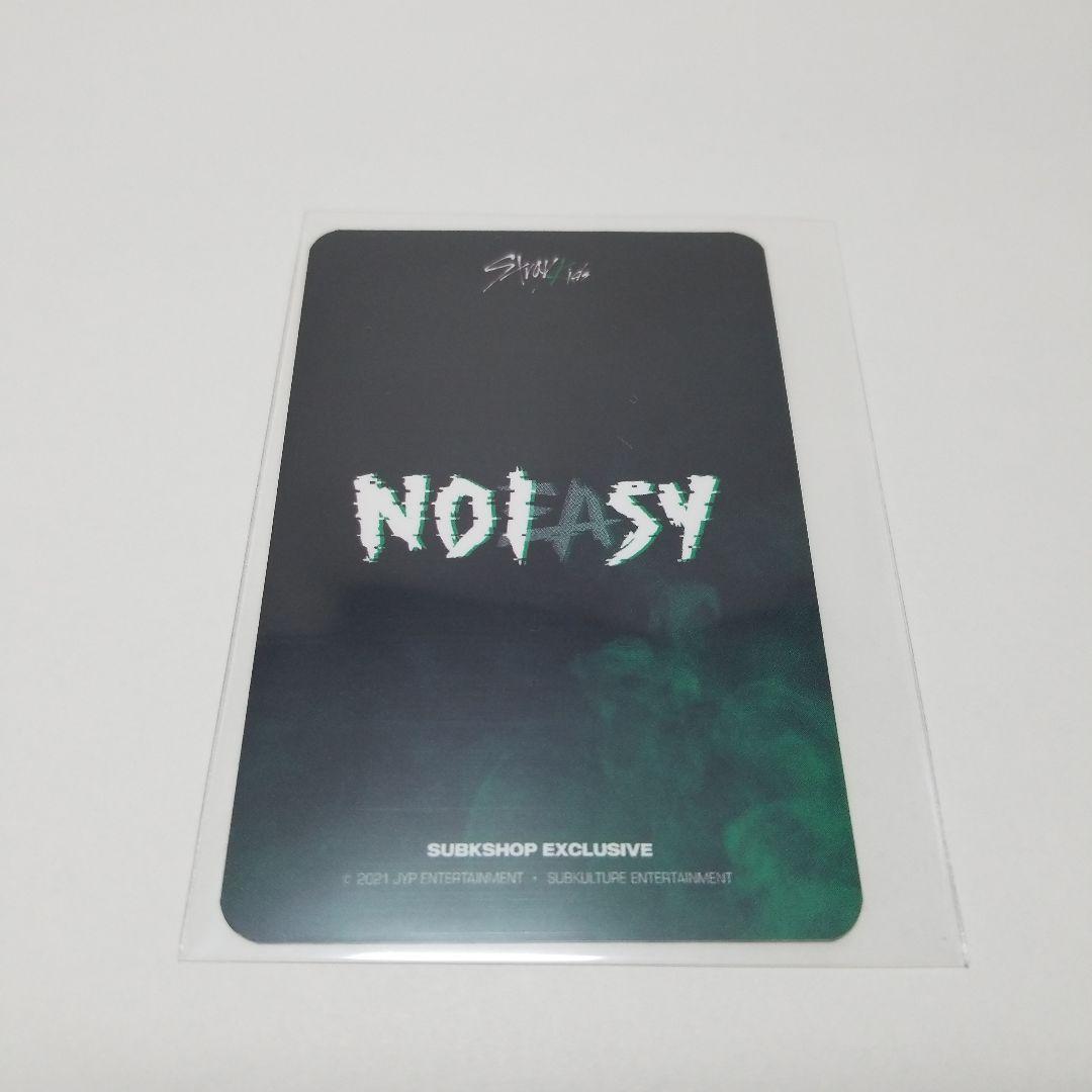 StrayKids NOEASY SUBK トレカ バンチャン ②