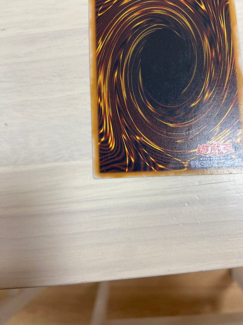 濃厚青艶　レリブル