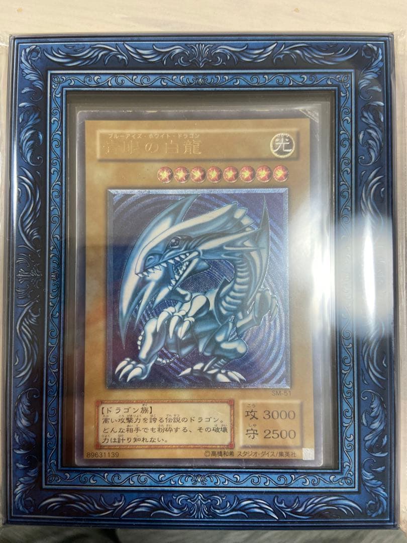 濃厚青艶　レリブル