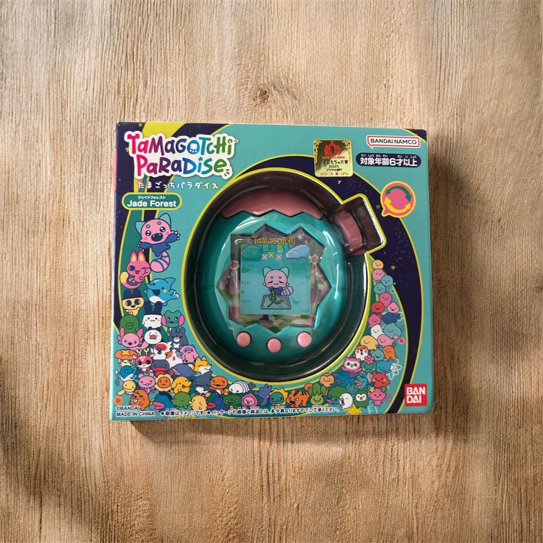 たまごっち2個セット