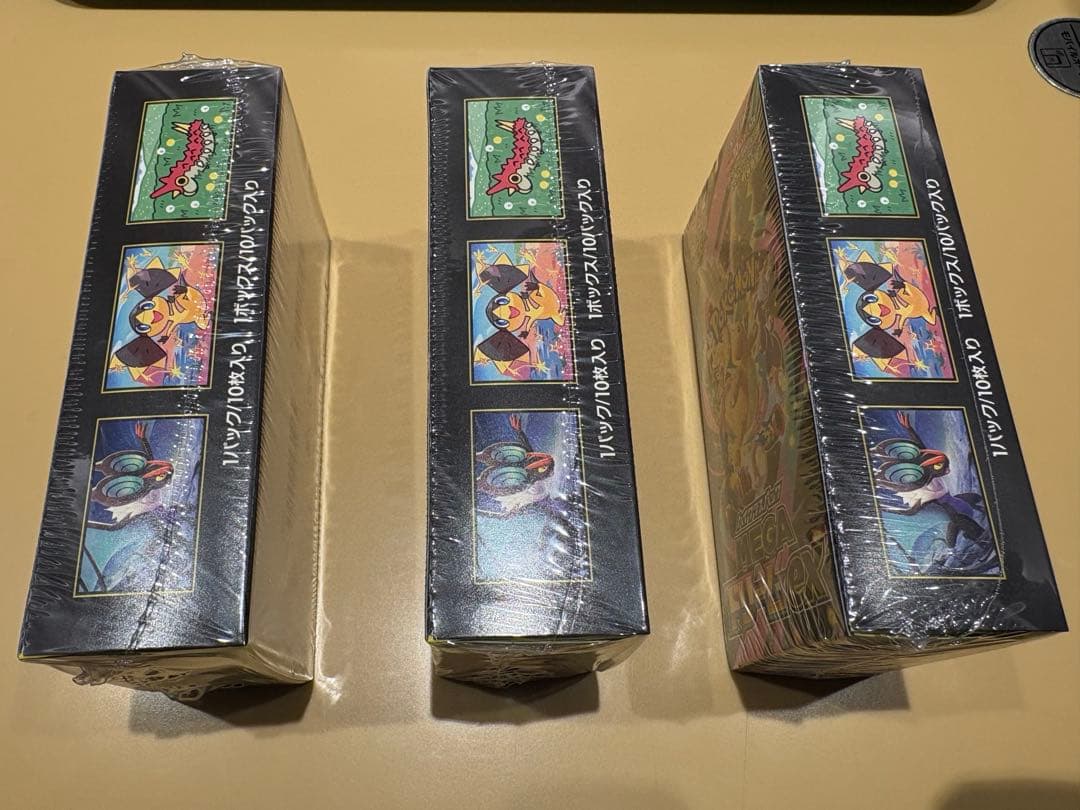 【新品未開封シュリンク付き】ポケモンカード MEGAドリームEX 3box