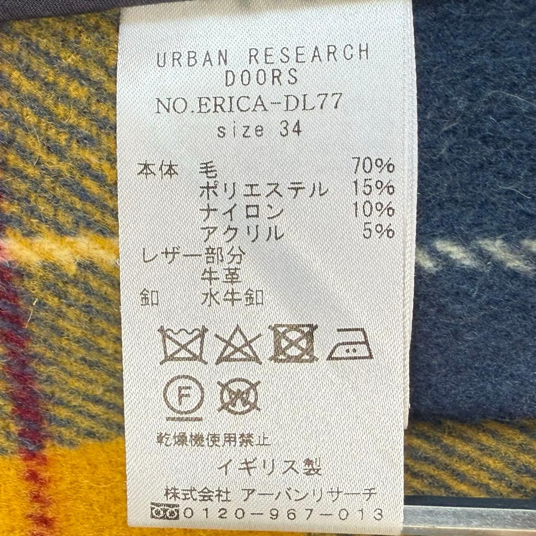 美品✨オールドイングランド ダッフルコート イエロー