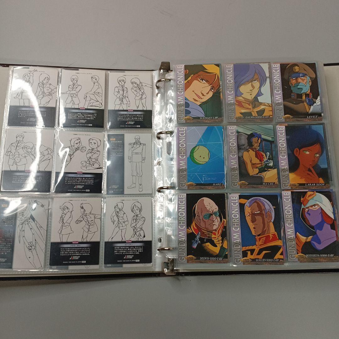 【激レア！】GUNDAM CHRONICLE トレーディングカードセット
