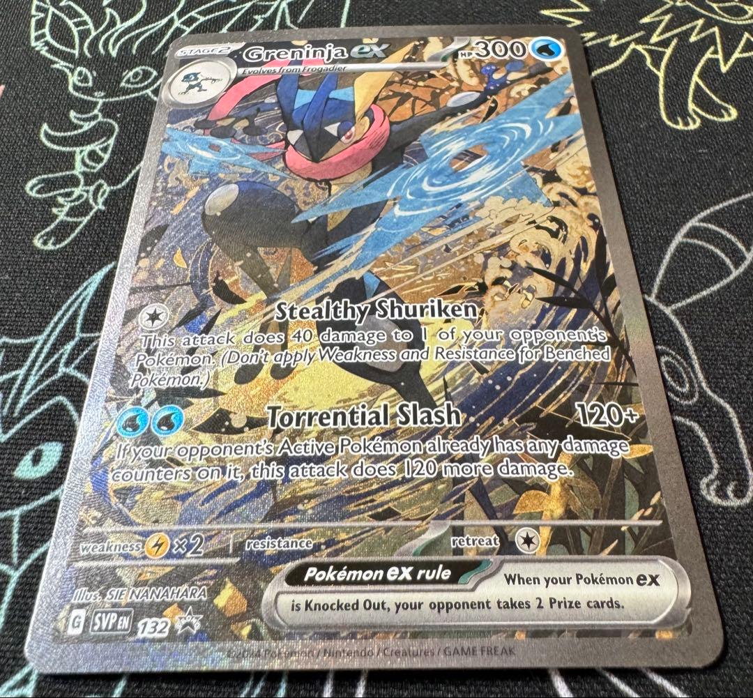 ゲッコウガex P [SVP EN 132]【英語版】おまけ付