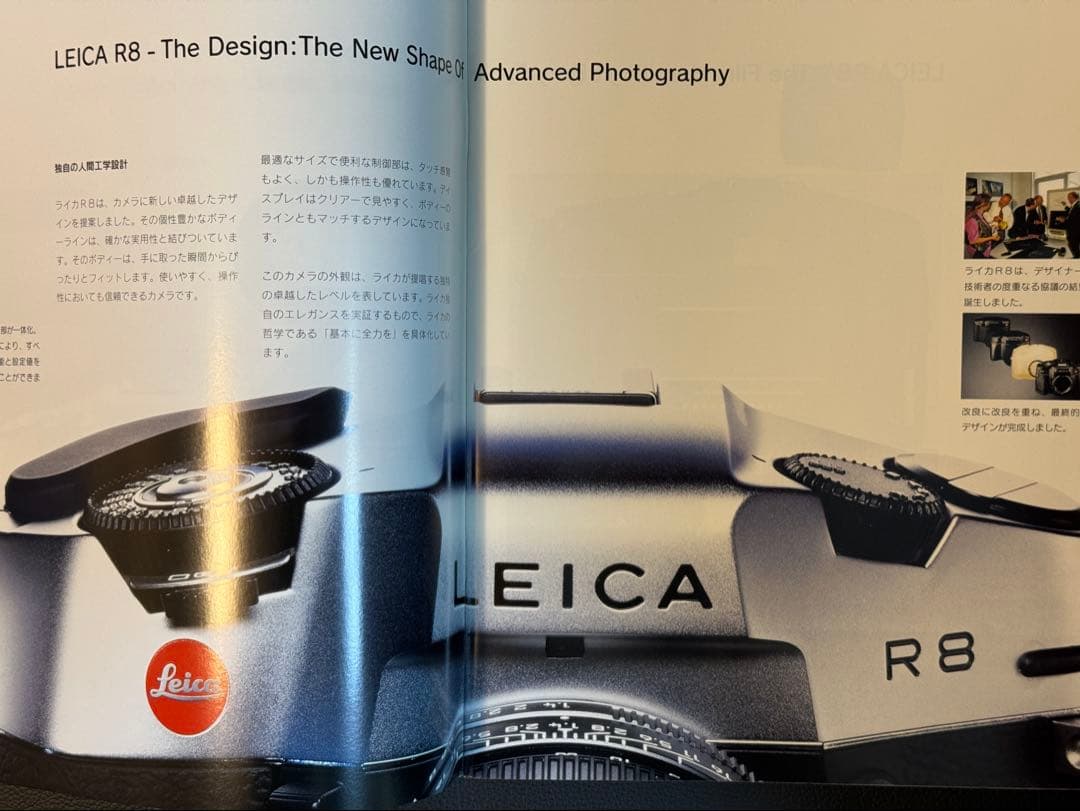 新同　美品！LEICA R8カメラ +MD-R8+エルマリート28mm+フィルム