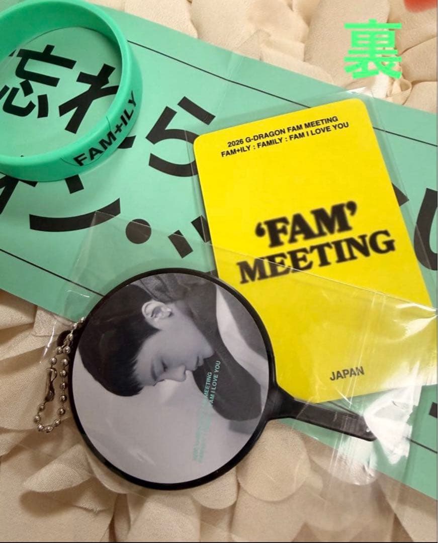 【日本公演特典】G-DRAGON 'FAM' MEETING