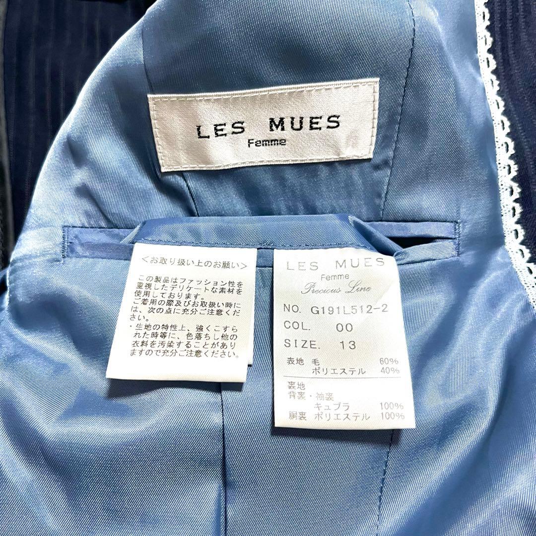 ✨美品✨LES MUES 3点セット 大きいサイズ プレシャスストレッチ