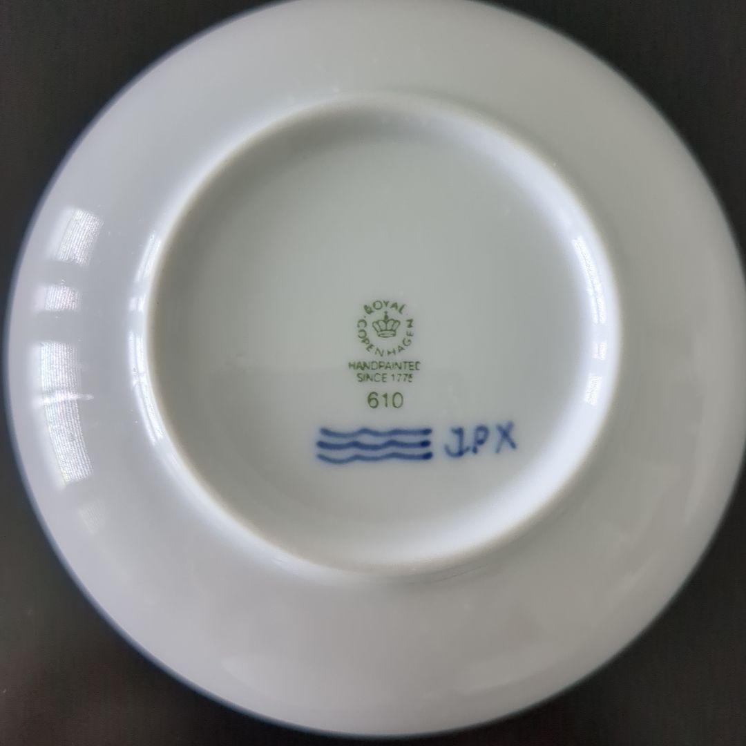 ロイヤルコペンハーゲン　ブルーパルメッテ　セット