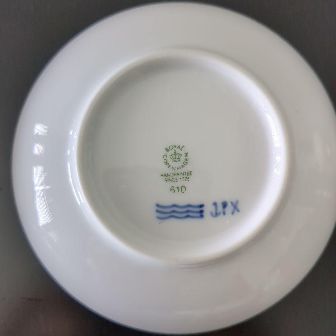 ロイヤルコペンハーゲン　ブルーパルメッテ　セット