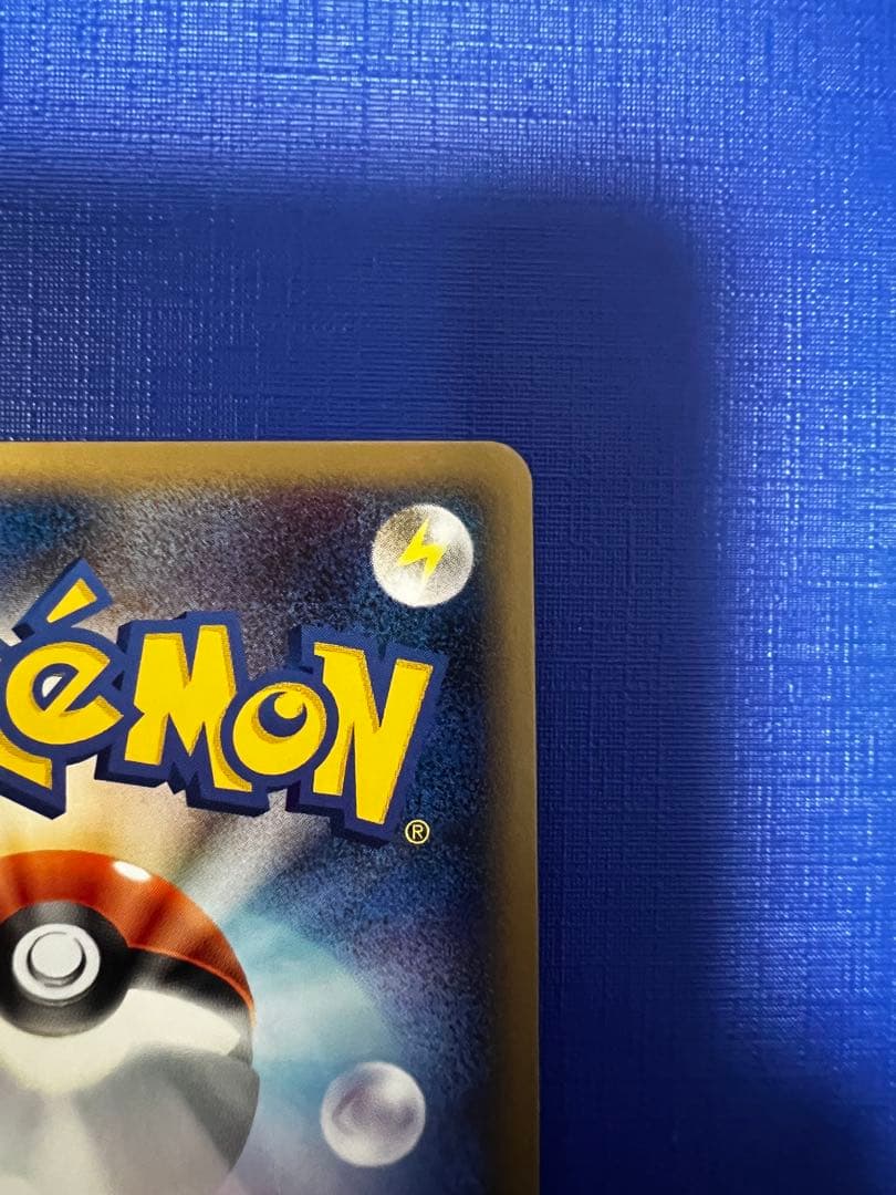 ラティオス プロモ　046/L-P